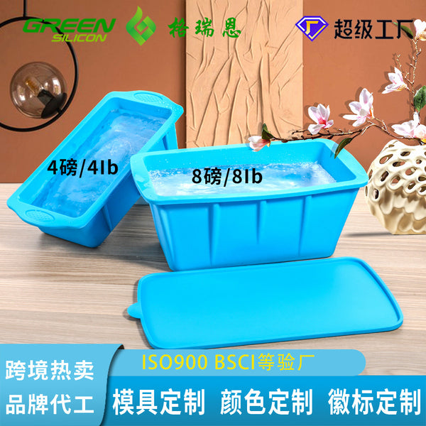 Silicone ice mold can make 4 pounds/8 pounds super large ice cubes  popular ice box with cover ice bath mold