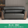 Office sofa business reception area meeting room simple modern light luxury three-seater sofa and coffee table set