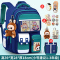 Small sapphire blue + free pendant + watch + card holder + 10-piece set + pen case + tutoring bag