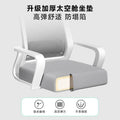 Computer chair, office chair, comfortable long-sitting seat, staff back chair, dormitory study, home desk chair, gaming chair