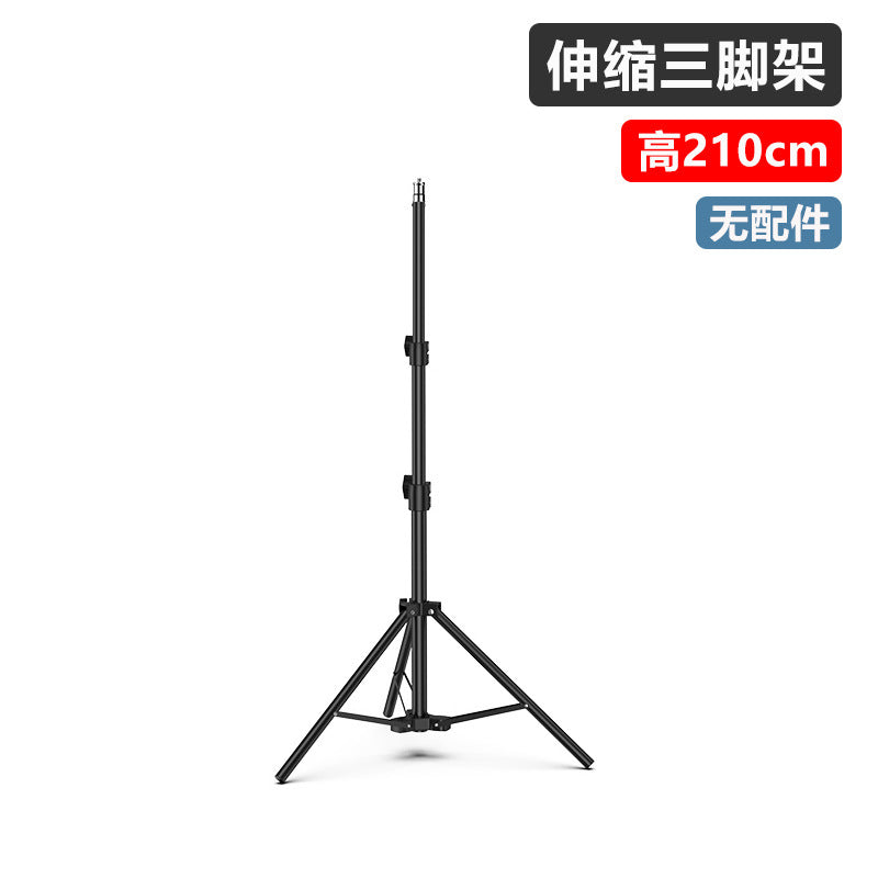 Live tripod photography video with filling light mobile phone live bracket lazy shooting floor live light stand