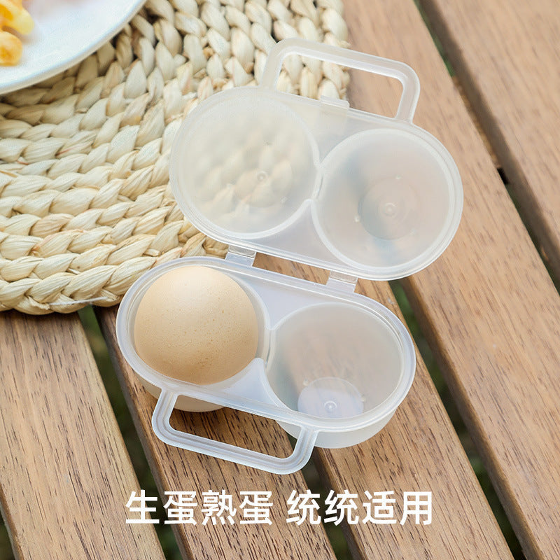 Portable Egg Box Outdoor Storage Box Breakfast Boiled Egg Protection Box Breakfast Egg Shockproof Box Egg Box