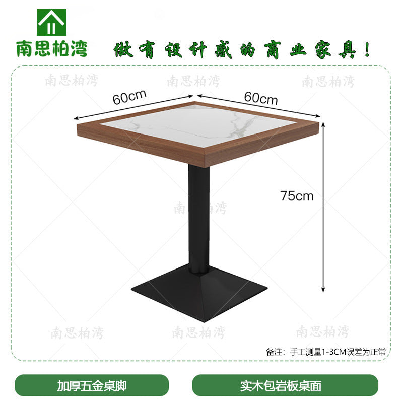 Solid wood hemming rock slab dining table milk tea coffee shop tea house Chinese and Western restaurant hot pot table storage drawer hotel table and chairs
