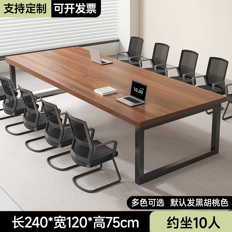 Conference table - modern minimalist long table, ideal for training, reception, negotiations, and office/meeting room use - table and chair set