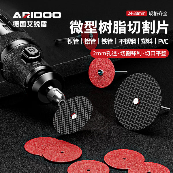 Resin cutting blade Stainless steel ultra-thin saw blade Miniature dental grinding wheel blade Electric grinder Small sand wheel blade Slotted grinding disc