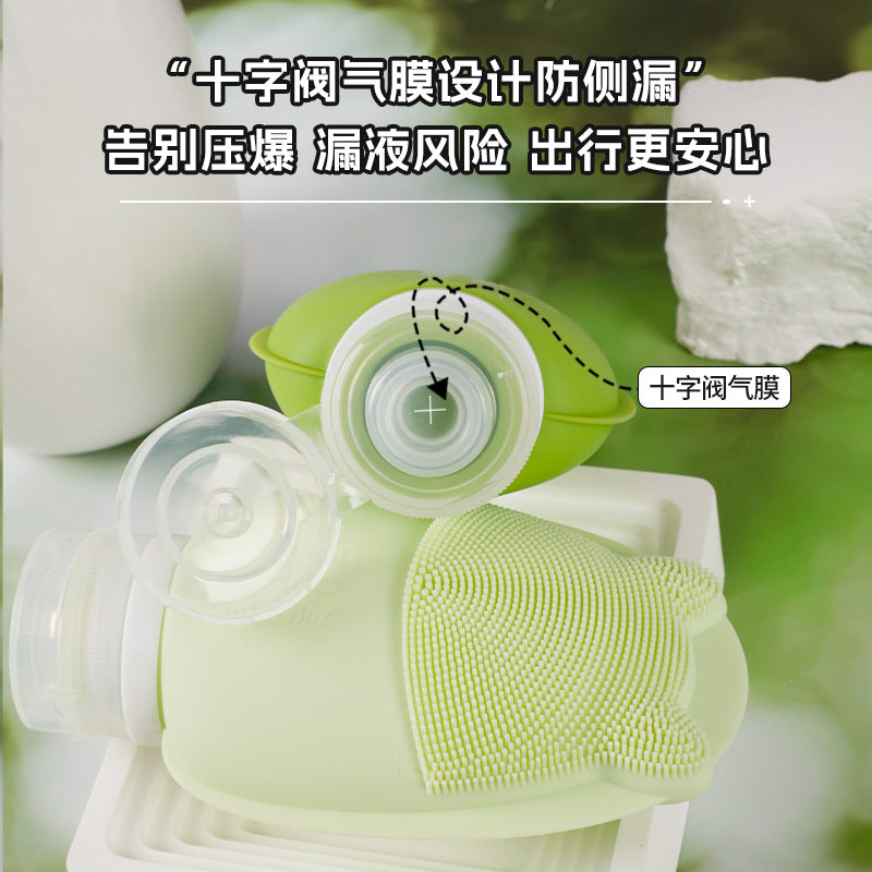 Silicone travel bottle set - shampoo, body wash, cosmetic lotion - travel size squeeze & pump dispenser toiletry bag