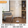 Minimalist floor lamp for living room - designer creative modern simple bedroom study ambient light - freestanding lamp for beside sofa