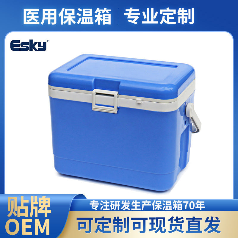 Premium 11l vaccine cooler box - medical reagent delivery box - cold chain blood, medication, and breast milk sample insulated box