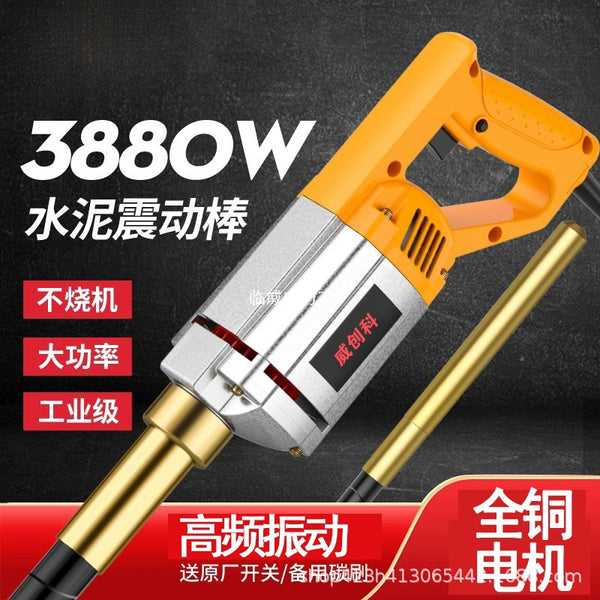 Plug-in 220V Concrete Vibrator Portable Vibrator Small Single Phase Inserted Cement Vibrator Vibrator