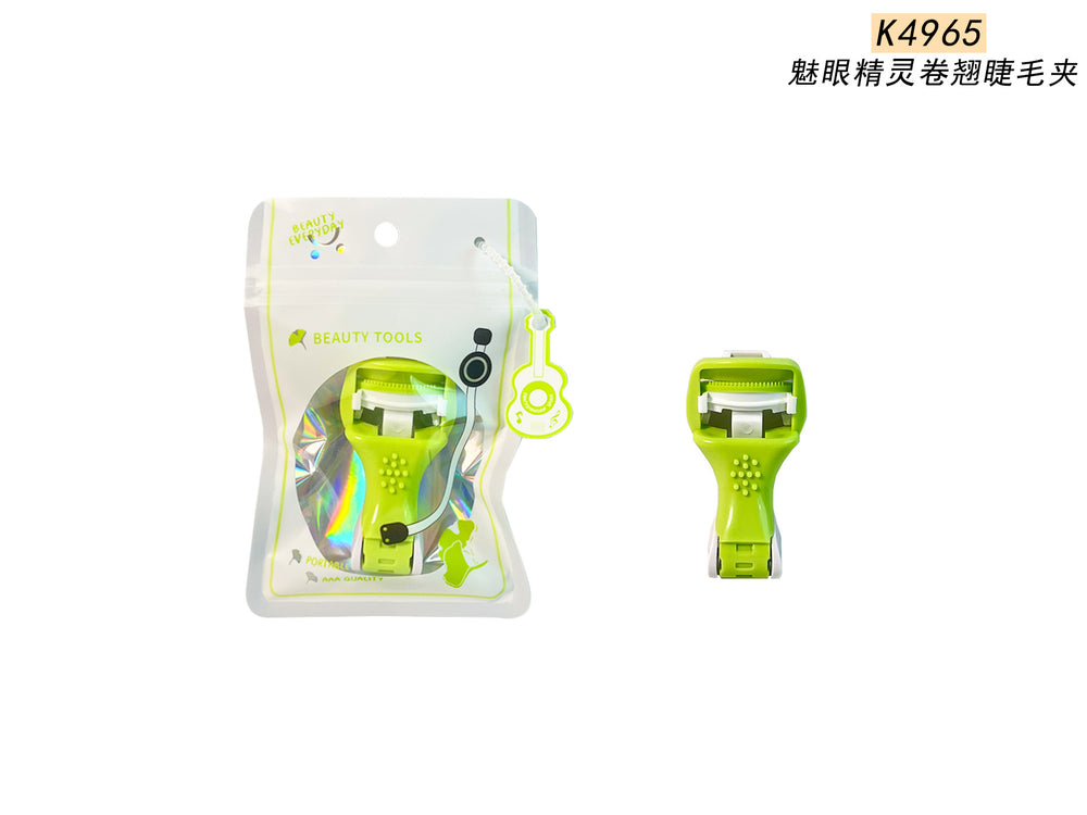 Keqi yinzi product eyelash curler collection, eyebrow trimmer for women, novice beauty tools, comfortable makeup puff, hot style
