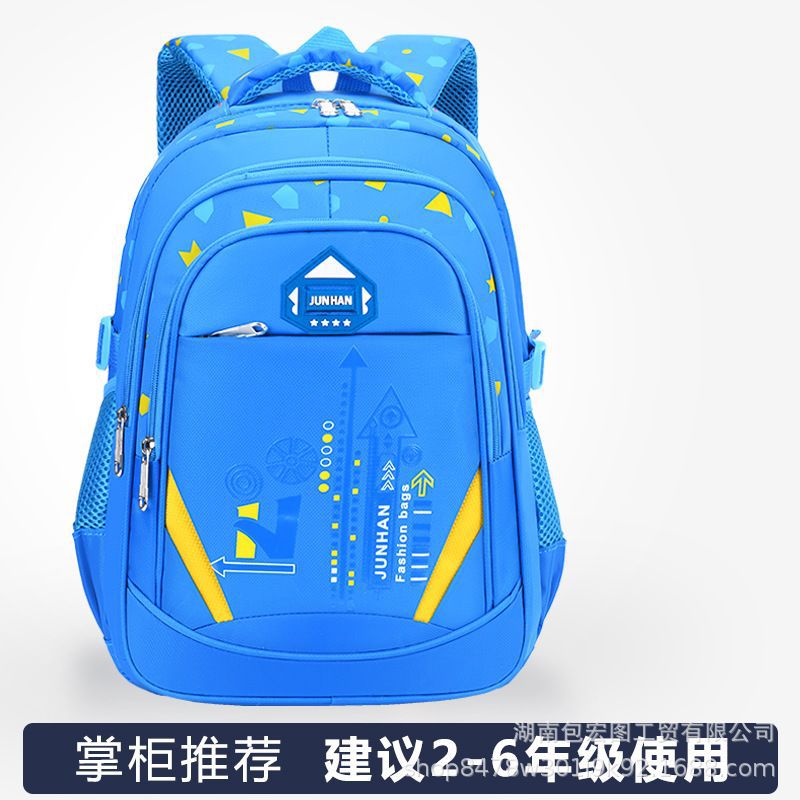Popular  primary school schoolbags, boys and girls wholesale schoolbags, large-capacity spine protection and burden reduction, children's backpacks