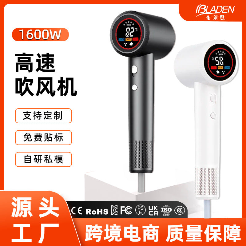 hair dryer, high-speed household hair dryer, negative ion high-power hair dryer, factory source customization