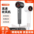 hair dryer, high-speed household hair dryer, negative ion high-power hair dryer, factory source customization