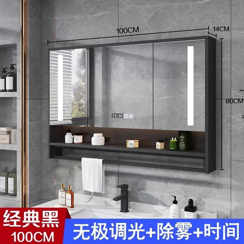Light luxury bathroom smart mirror cabinet separate bathroom wall-mounted mirror box touch anti-fog integrated cabinet with lamp storage