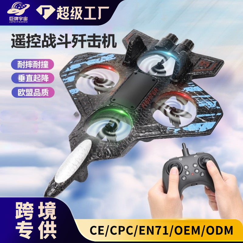 new remote control airplane fighter model glider foam drone kids boy toy airplane