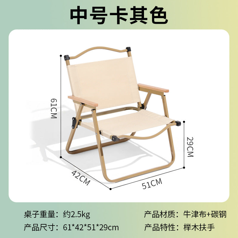 Outdoor foldable egg roll table camping style carbon steel lightweight table picnic equipment supplies table and chair set foldable