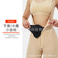 Post-abdominoplasty compression garment abdominal support pad postpartum recovery body shaping compression pad