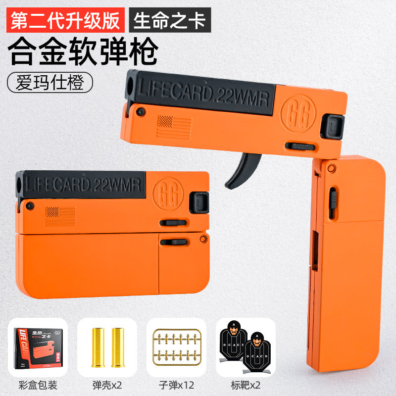 New life card ii adult trendy foldable all-alloy card gun toy - soft bullet gun for boys
