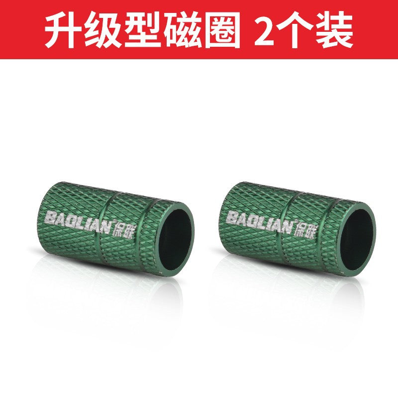 Cross electric screwdriver, batch head, strong magnetic set, hand drill, extended magnetic screwdriver, wind cloak, electric batch head.