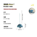 Small size 23cm (haze blue)