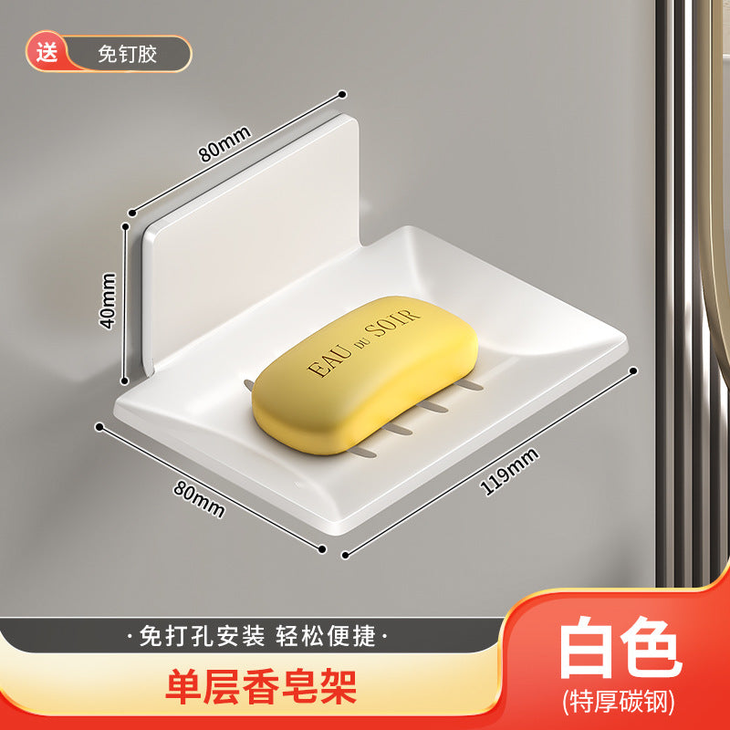 Gun Gray Bathroom Soap Box Space Aluminum Creative Drain No Punching Soap Dish Bathroom Shelf Wall Mounted