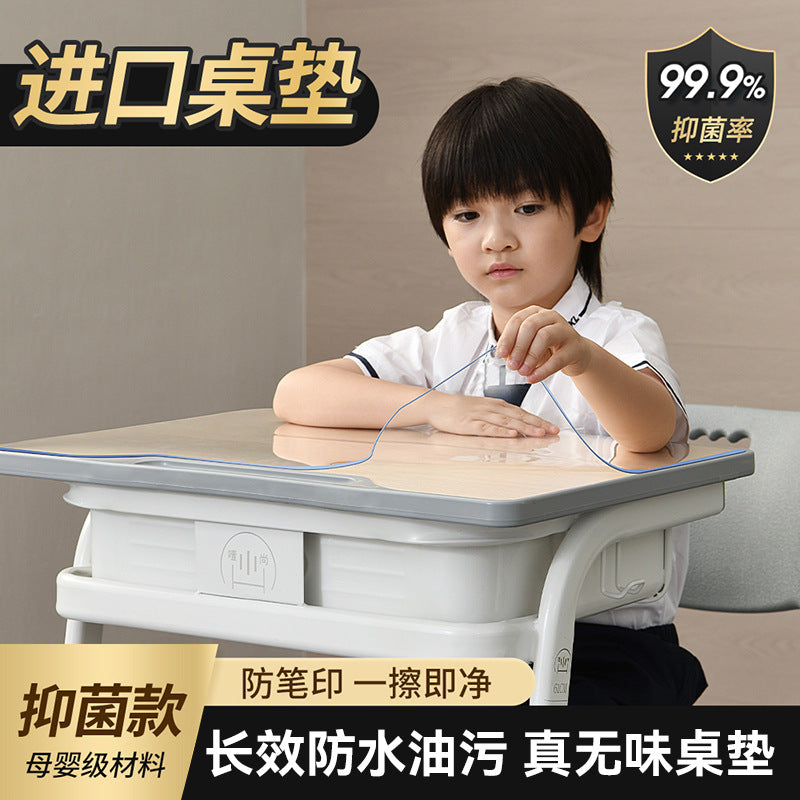 Primary school student desk mat Children's study table mat Special writing desk class table mat Waterproof, oil-proof and transparent mat