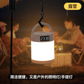 Night light with clock, bedroom sleep lamp, table lamp, rechargeable touch & remote control bedside lamp, baby feeding eye-care light