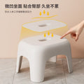 Plastic stool kids washbasin step stool for homethickened small stool adult non-slip stool shoe changing stool low stool