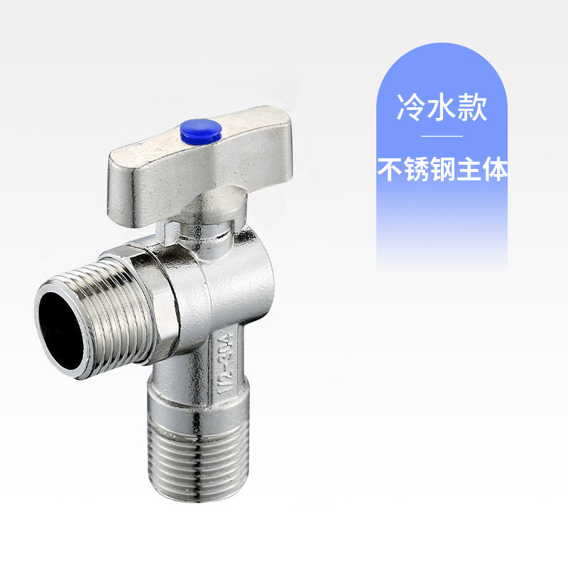 All copper large flow angle valve ball valve full open ball core triangle valve joint toilet water heater 4 points hot and cold water angle valve