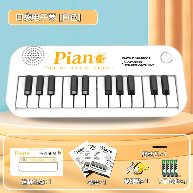 children's electronic keyboard, 24-key multifunctional wood grain design, toy for boys and girls, beginner baby educational electric piano