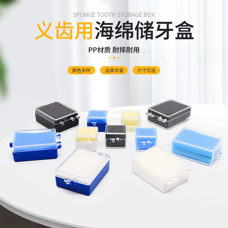 Dental sponge tooth box denture factory dental special dental denture box tool box dental implant placement box