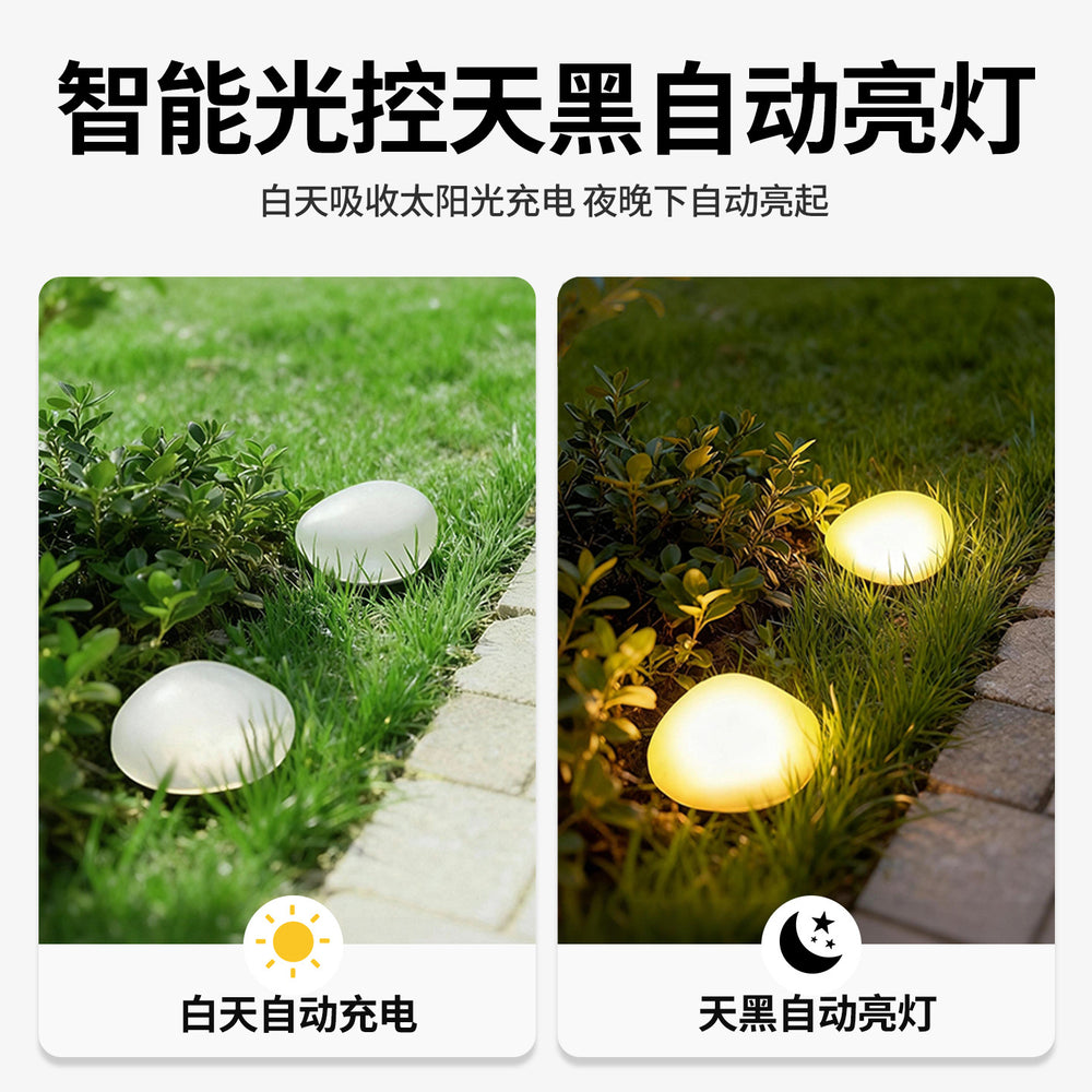 Solar outdoor lights, underground lights, popular small courtyard layout, courtyard landscaping layout, house garden floor lights, lawn lights