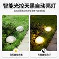 Solar outdoor lights, underground lights, popular small courtyard layout, courtyard landscaping layout, house garden floor lights, lawn lights