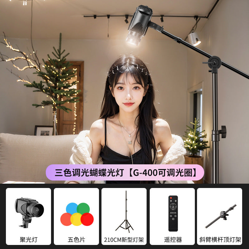 Live butterfly light filling light live streaming host live stream dedicated top light hair head lighting background atmosphere spotlight room