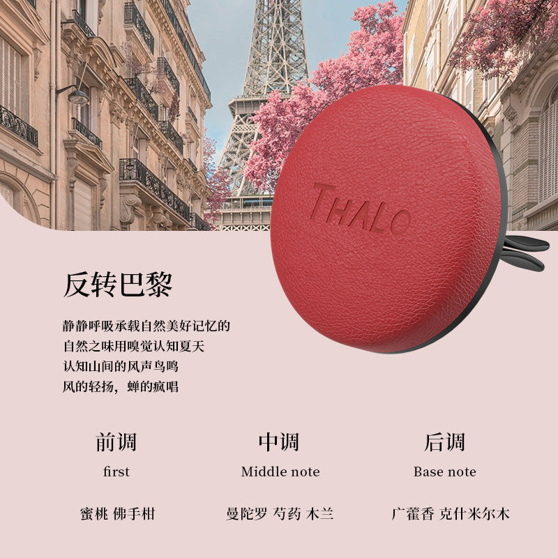 Air conditioning outlet aromatherapy car classy sense creative air outlet aromatherapy car interior long-lasting light fragrance tablets
