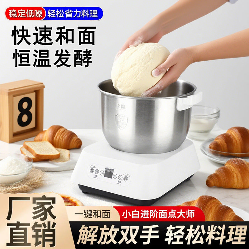 Household automatic multi-function dough mixer - small kitchen machine with smart thermostatic fermentation and kneading
