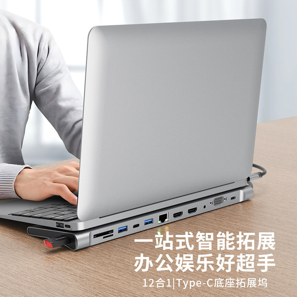 ready usb hub, compatible with huawei, macbook, ipad, 12-in-1 type-c multi-functional docking station