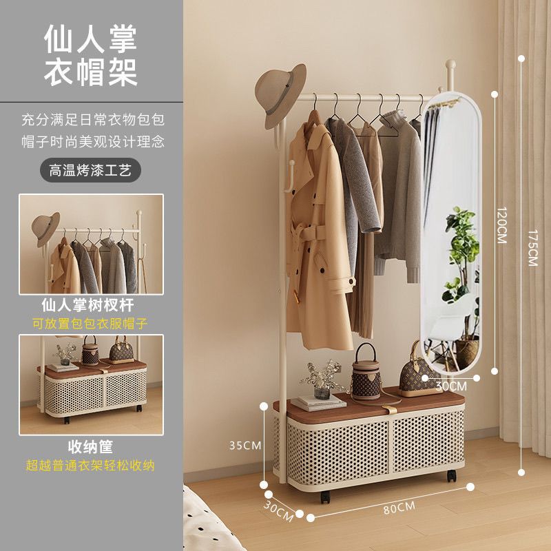 Clothes drying rack floor-standing indoor high-grade clothes hanger fall and winter quilt balcony for home clothes drying rack telescopic pole