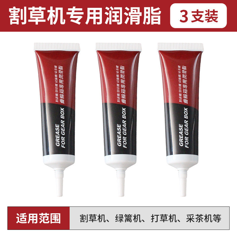 Lubricating oil, gasoline, four-stroke backpack lawn mower, accessories, gearbox, lawn mower, brush cutter, working head outdoor