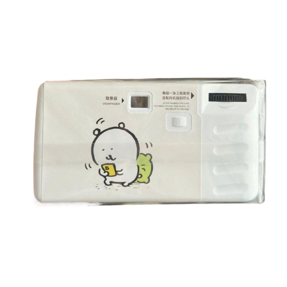 Self-deprecating bear film disposable point-and-shoot camera color black and white retro negative film with flash - birthday gift