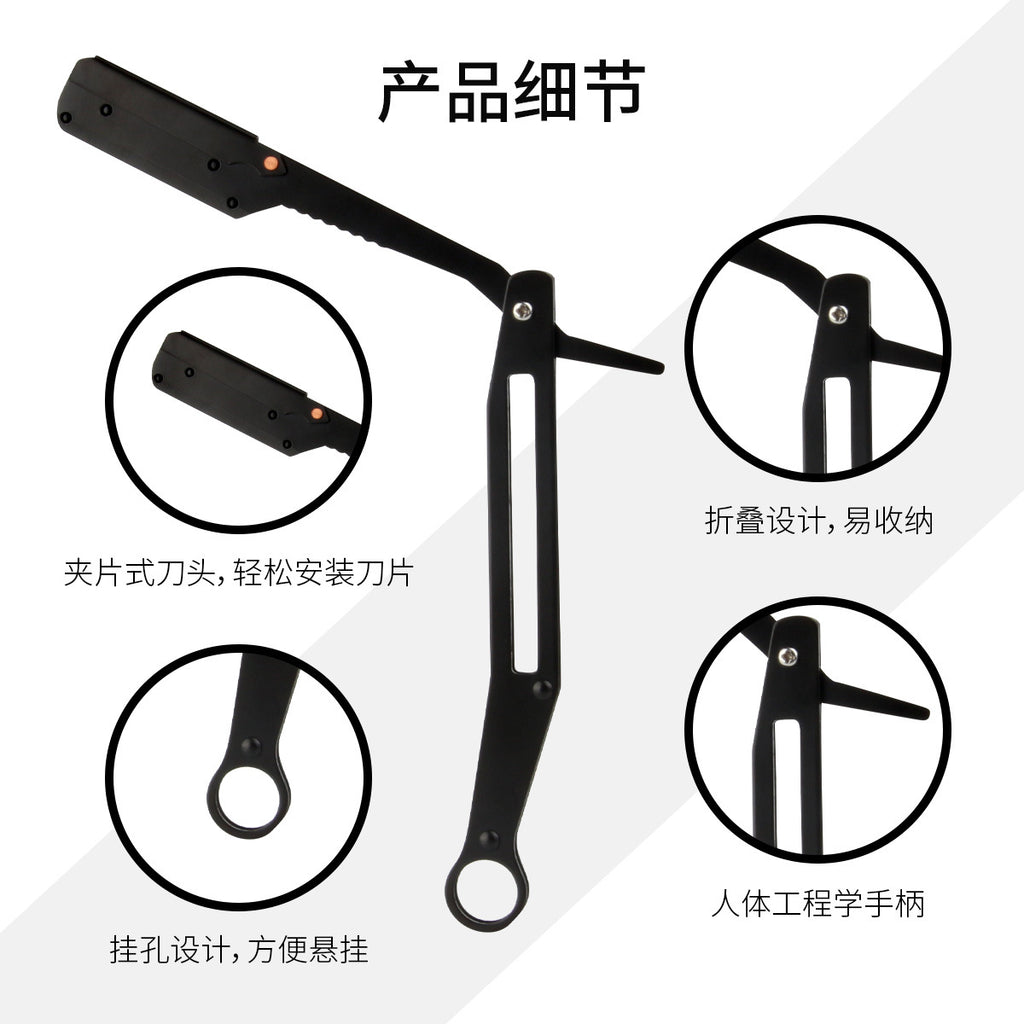 Manual aluminum alloy hollow razor  men's shaving hairdressing knife holder blade change shaving trimming razor