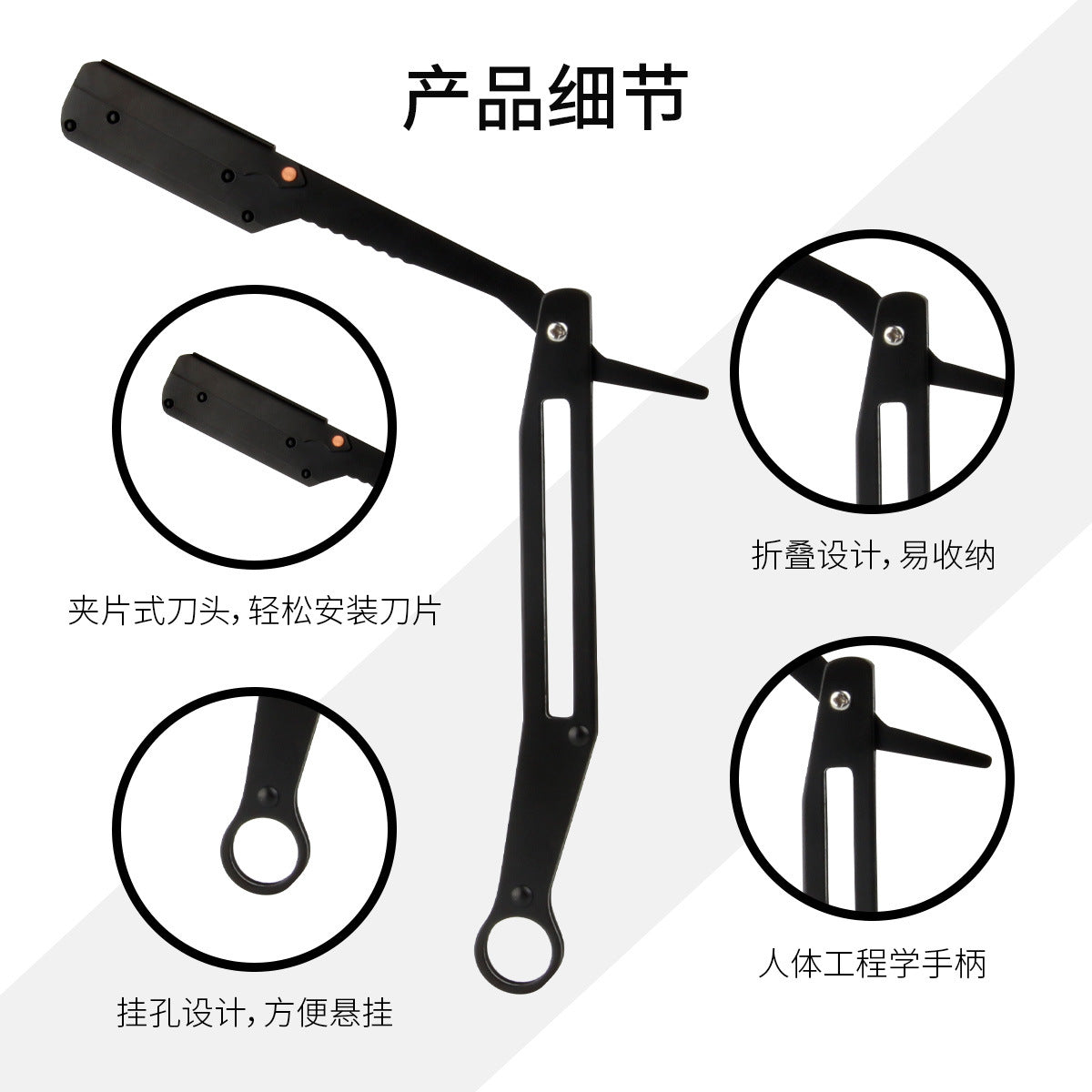 Manual aluminum alloy hollow razor  men's shaving hairdressing knife holder blade change shaving trimming razor