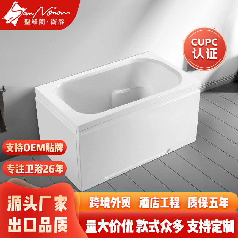 Sannora bathroom small apartment disassembly Japanese acrylic adult 1.3 meters independent 1.4 meters bathtub 1.2 meters