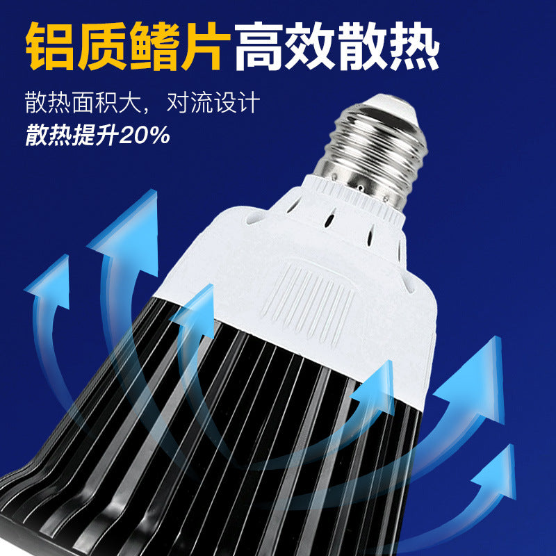 LED high power light bulb gold pier pier black aluminum fin ball bulb factory warehouse permanent lighting e27 screw light bulb