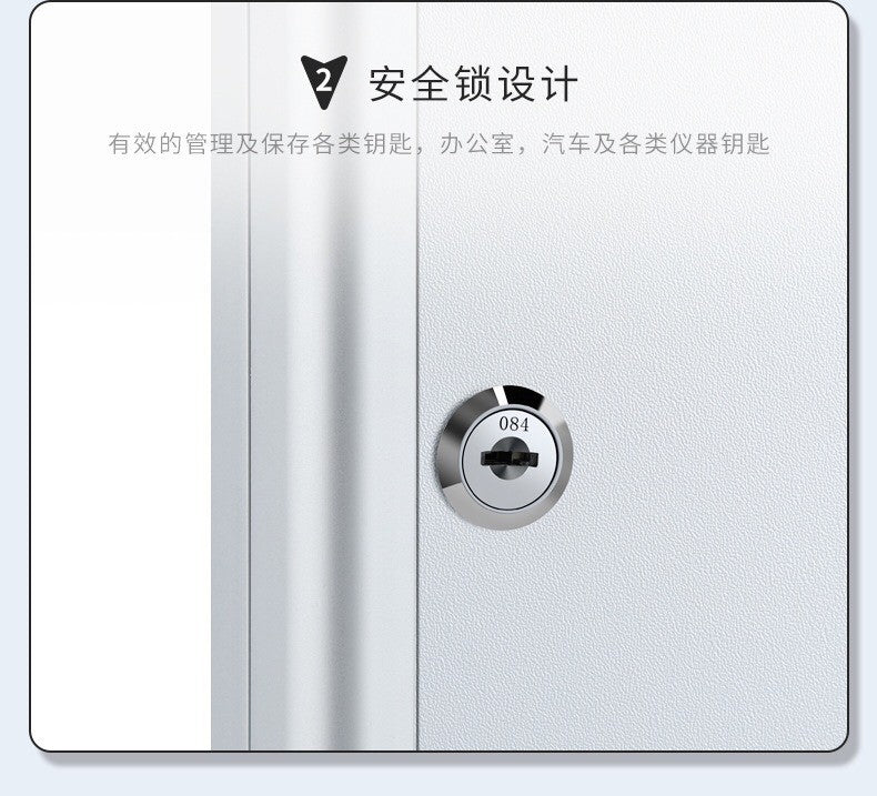 Dongguan Shenzhen specializes in the production of wall-mounted key boxes 24, 36, 48