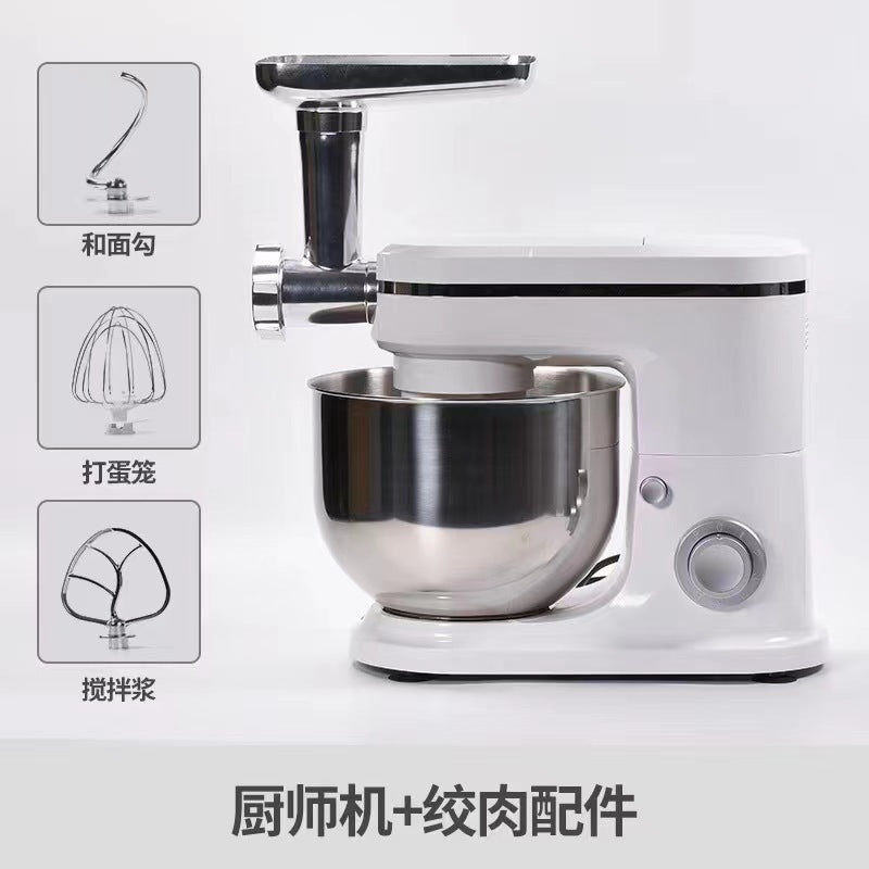 Electric dough mixer, small dough kneading machine, large-capacity chef machine, baking steamed bun machine, automatic dough making machine, cross-border american regulations
