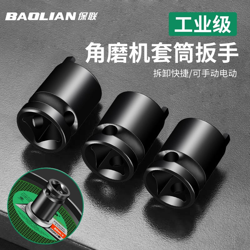 Baolian Angle Grinder Sleeve Wrench Polisher Cutting Machine Universal Accessories Key Removal Plate Ratchet Wrench