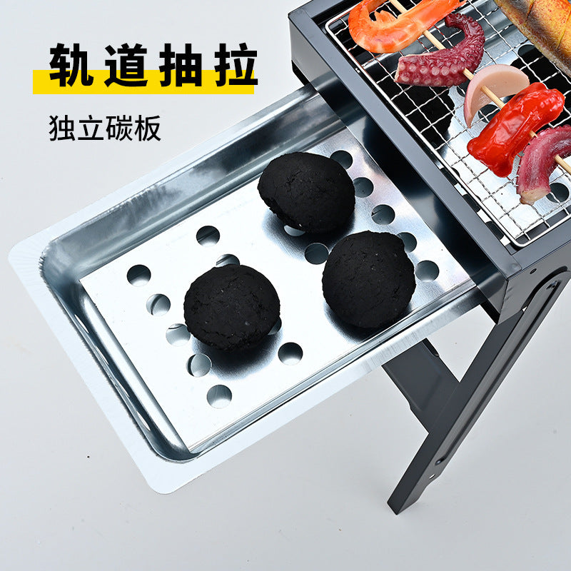 Home outdoor barbecue grill smokeless foldable barbecue grill courtyard charcoal grill portable thickened stove tea barbecue grill