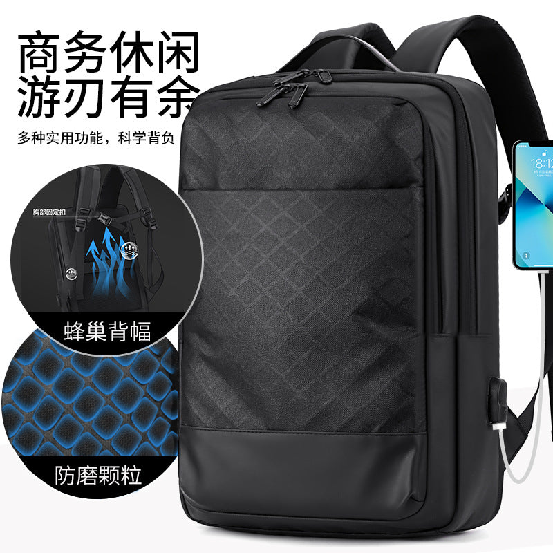 New backpack trendy high-end sense, men's multi-functional business, computer bag casual large-capacity  backpack tide