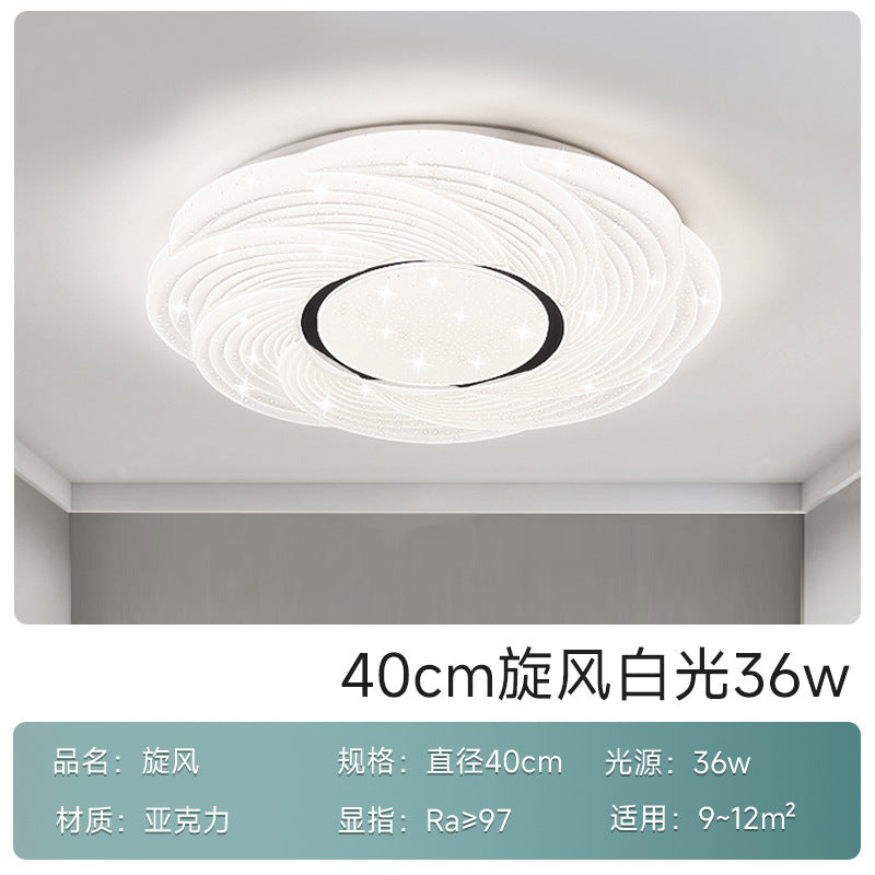 Cream wind bedroom light 2025 new living room ceiling light Internet celebrity LED room full spectrum eye protection Zhongshan lighting